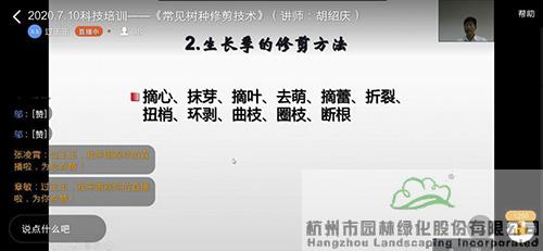 太阳GG·(中国区)官方网站