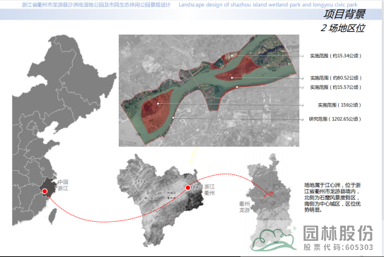 太阳GG·(中国区)官方网站