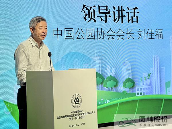 太阳GG·(中国区)官方网站