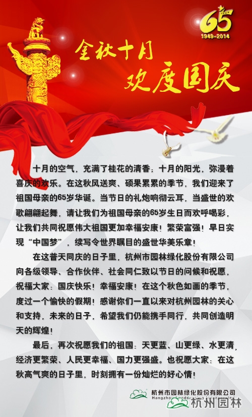 太阳GG·(中国区)官方网站