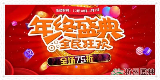 太阳GG·(中国区)官方网站